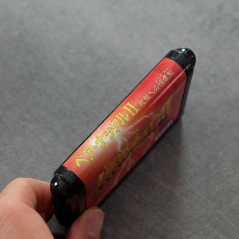 Bare Knuckle 2 II SEGA