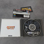 Vendita Garou Densetsu Special/ Fatal Fury Special - Retrogaming Shop