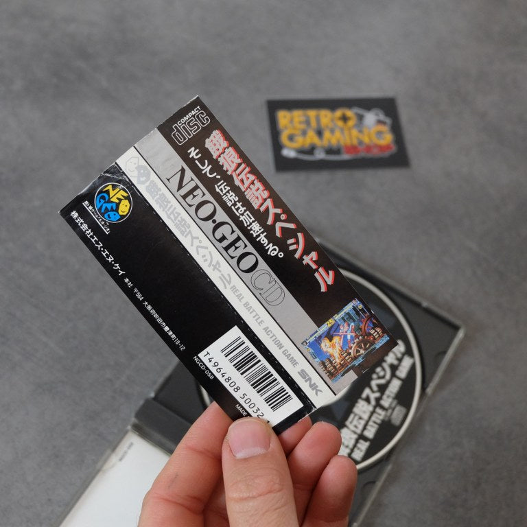 Vendita Garou Densetsu Special/ Fatal Fury Special - Retrogaming Shop