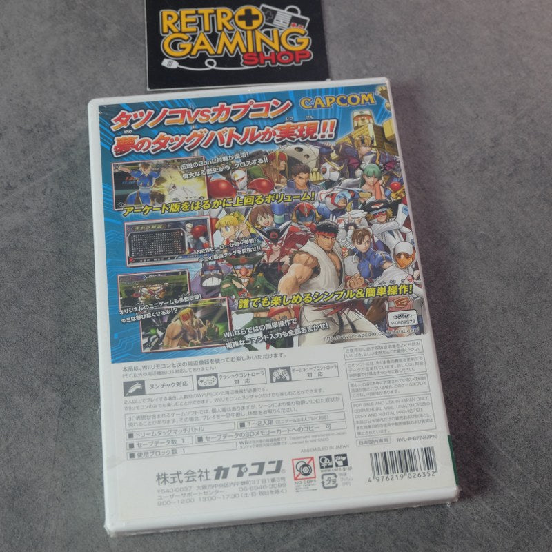 Vendita Tatsunoko Vs Capcom Cross Generations of Heroes Nuovo - Retrogaming Shop