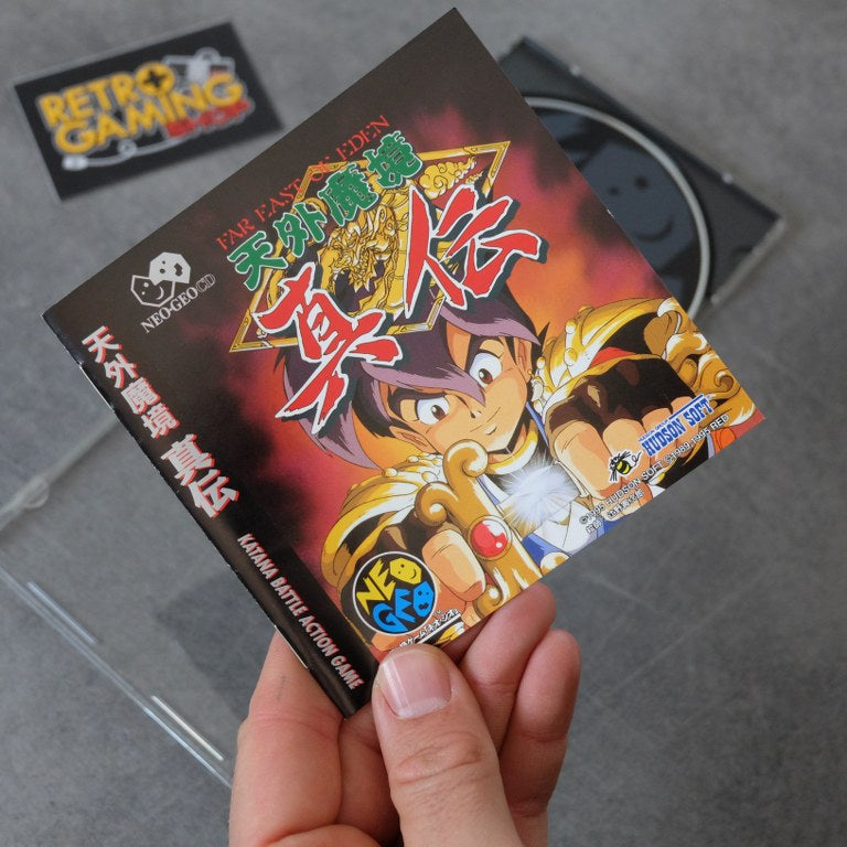 Far East of Eden Kabuki Clash SNK