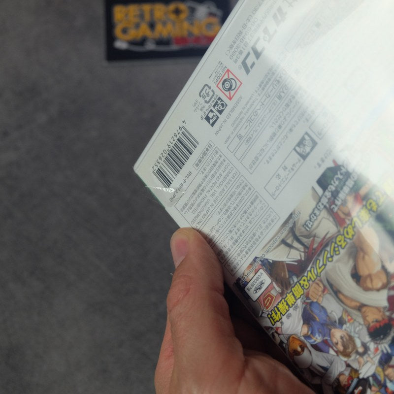 Vendita Tatsunoko Vs Capcom Cross Generations of Heroes Nuovo - Retrogaming Shop