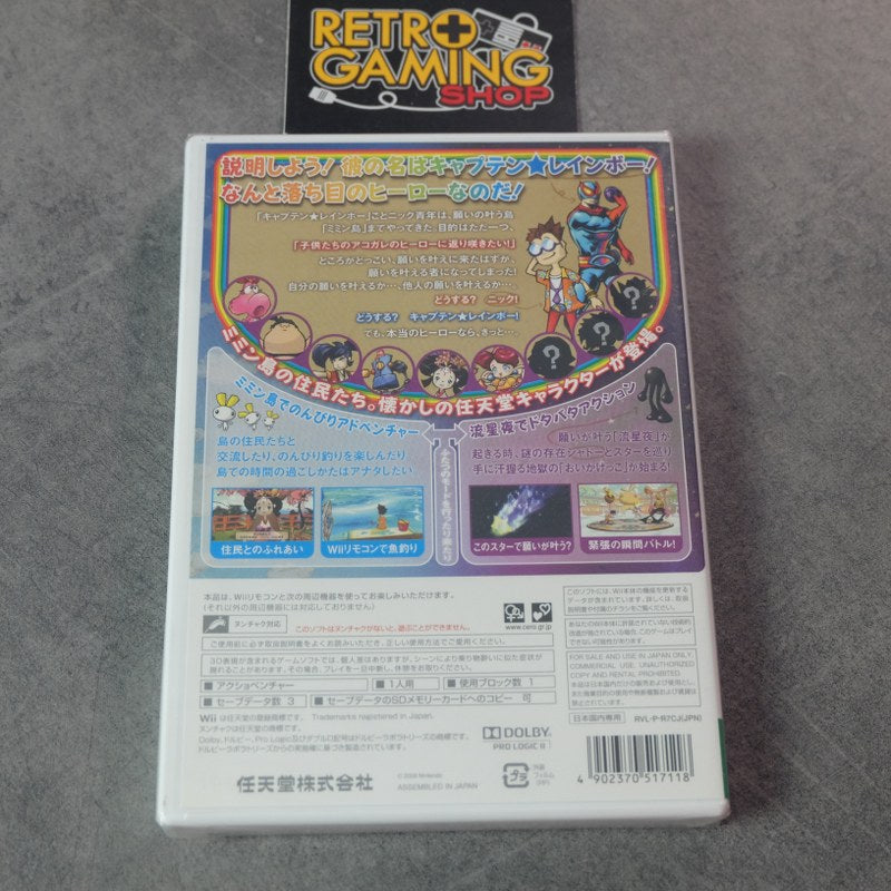 Captain Rainbow Nuovo Nintendo