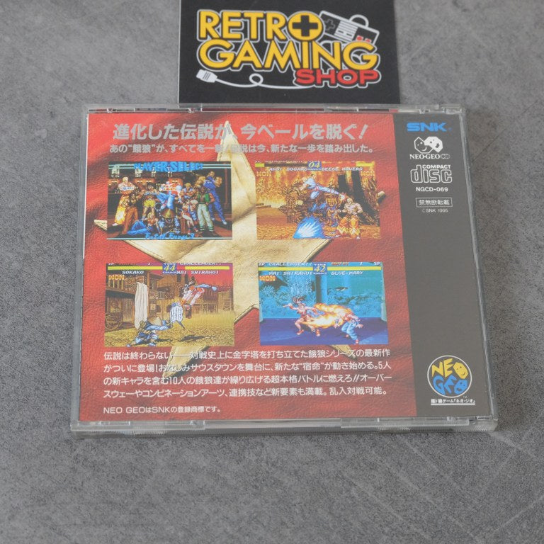 Vendita Garou Densetsu 3 / Fatal Fury 3 - Retrogaming Shop