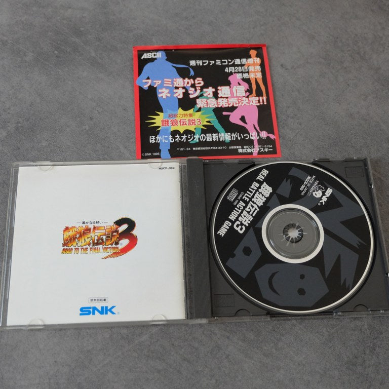 Vendita Garou Densetsu 3 / Fatal Fury 3 - Retrogaming Shop