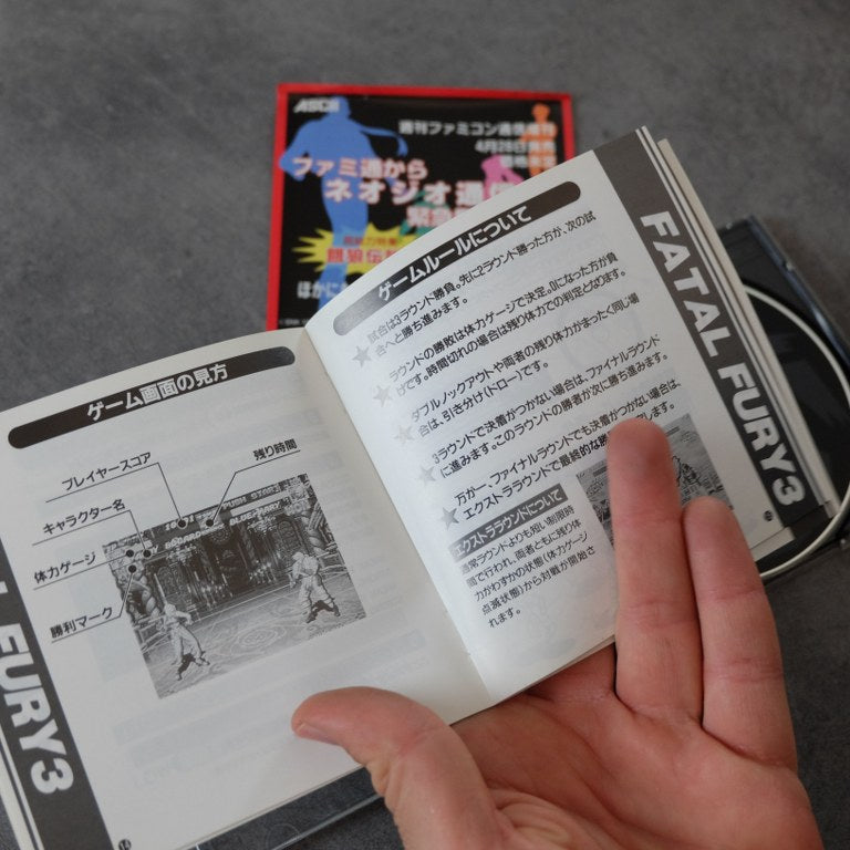 Vendita Garou Densetsu 3 / Fatal Fury 3 - Retrogaming Shop