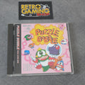 Vendita Puzzle Bobble - Retrogaming Shop