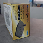 Vendita Sega Saturn Virtua Stick HSS-0104 - Retrogaming Shop