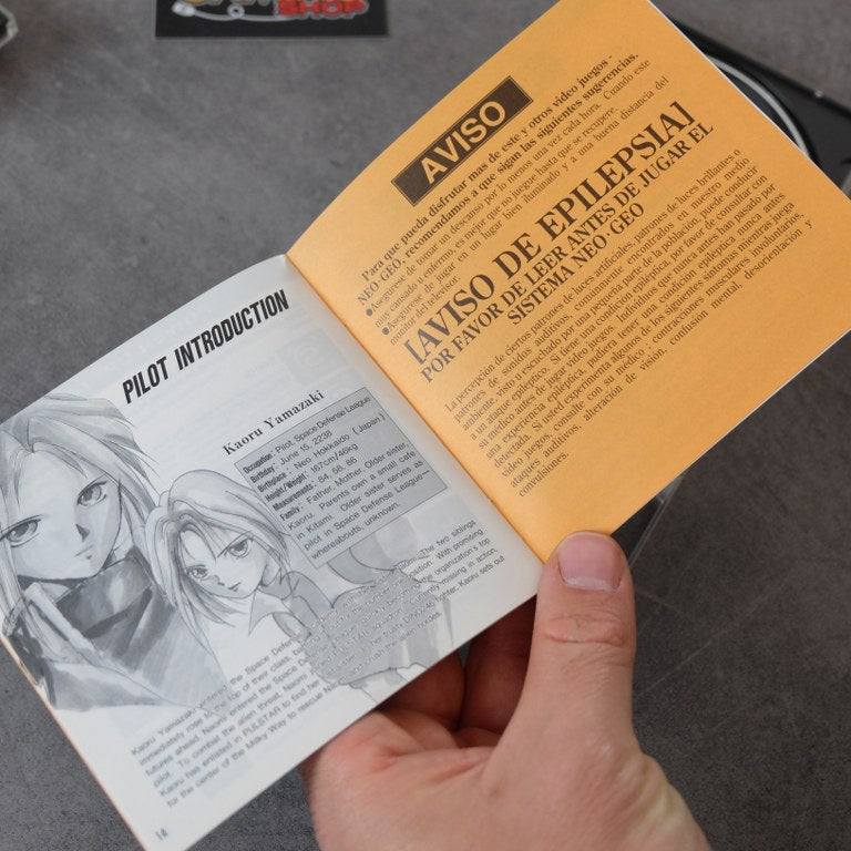 Vendita Pulstar - Retrogaming Shop