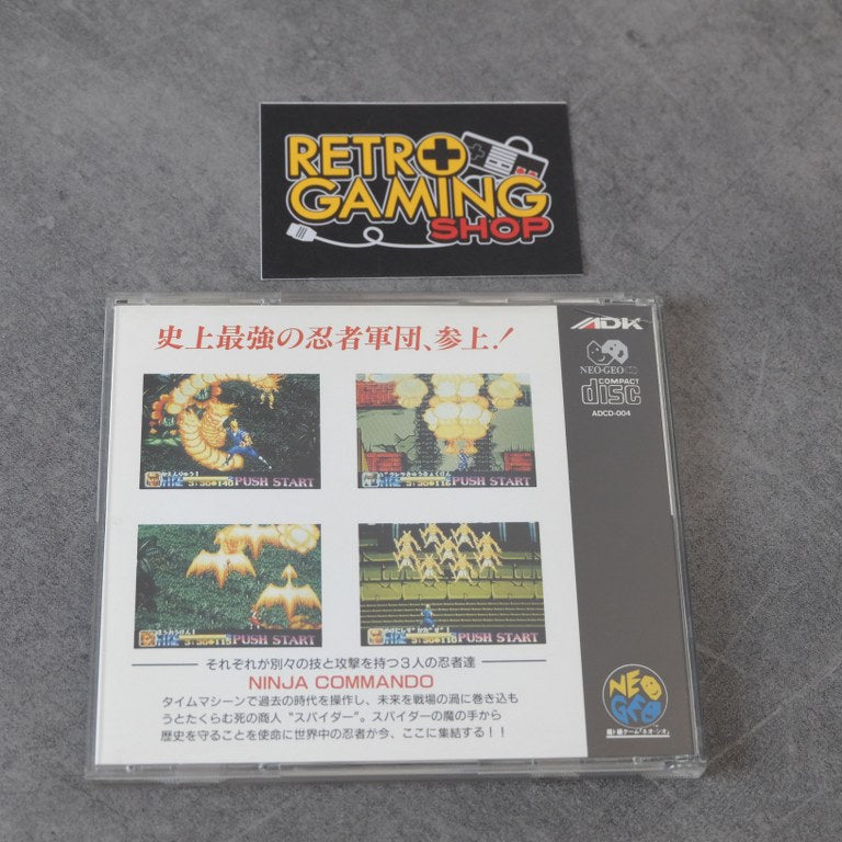 Vendita Ninja Commando - Retrogaming Shop
