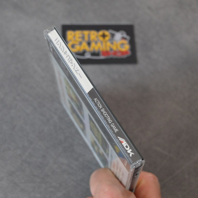 Vendita Ninja Commando - Retrogaming Shop