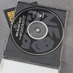 Vendita Ninja Commando - Retrogaming Shop