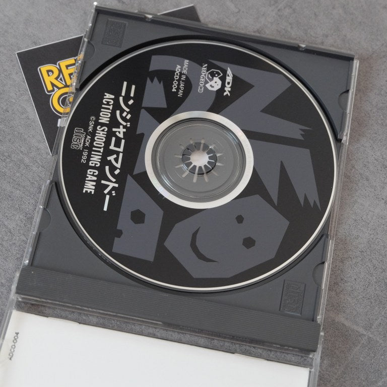 Vendita Ninja Commando - Retrogaming Shop