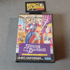 Vendita Shining in The Darkness - Retrogaming Shop