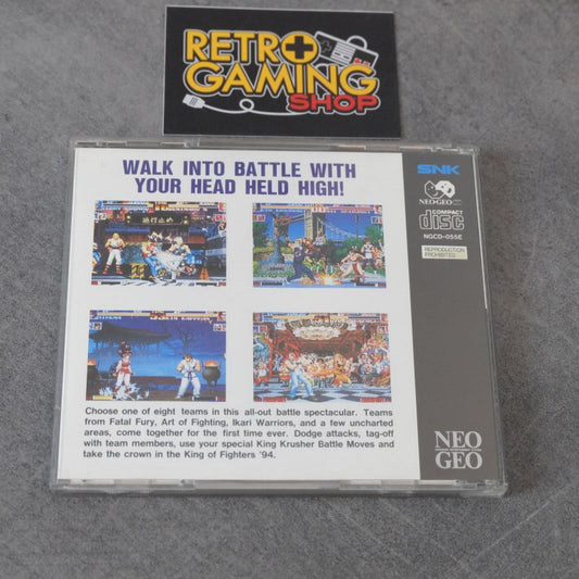 The King of Fighters 94 SNK
