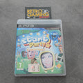 Vendita Start The Party - Retrogaming Shop