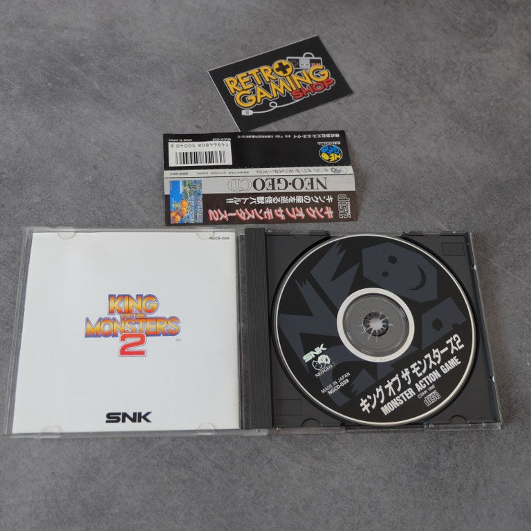 King of Monsters 2 SNK