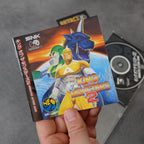 Vendita King of Monsters 2 - Retrogaming Shop