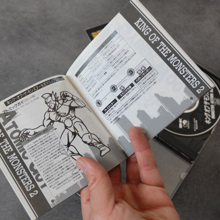 King of Monsters 2 SNK