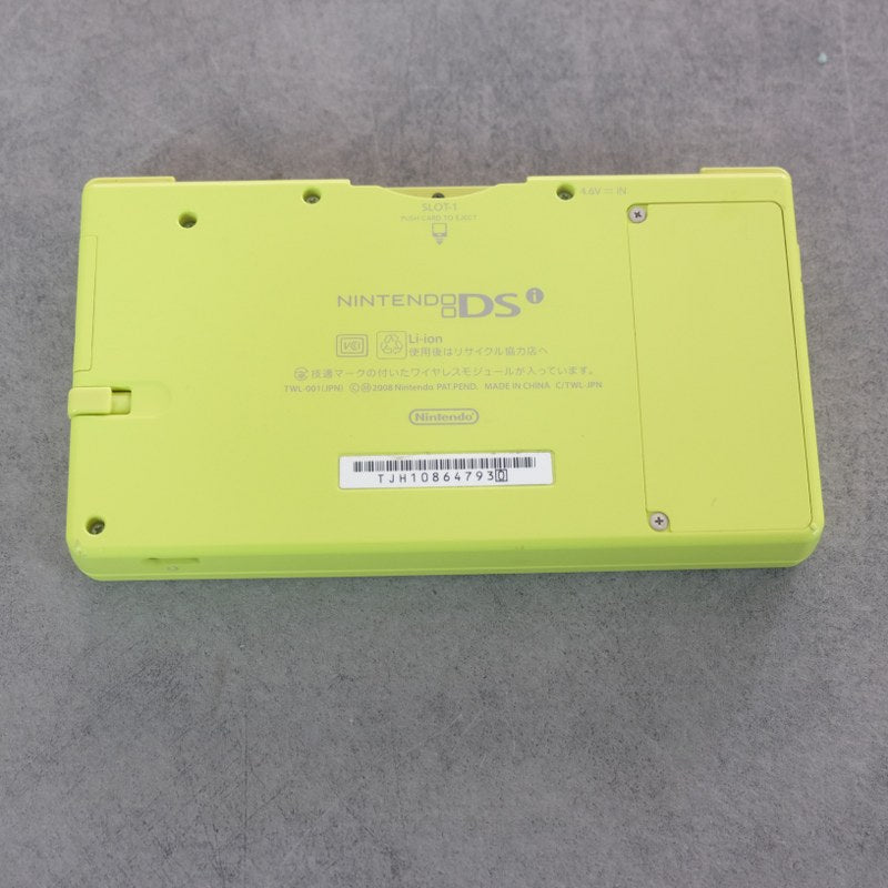 Nintendo DSi Nintendo