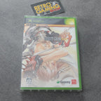 Vendita Guilty Gear Isuka - Retrogaming Shop