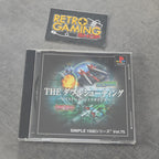 Vendita The Double Shooting - Raystorm + Raycrisis - Retrogaming Shop