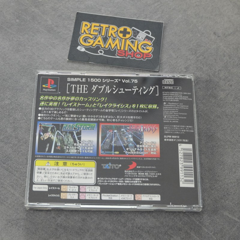 Vendita The Double Shooting - Raystorm + Raycrisis - Retrogaming Shop