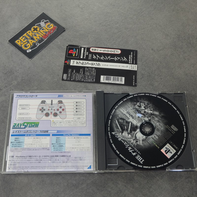 Vendita The Double Shooting - Raystorm + Raycrisis - Retrogaming Shop