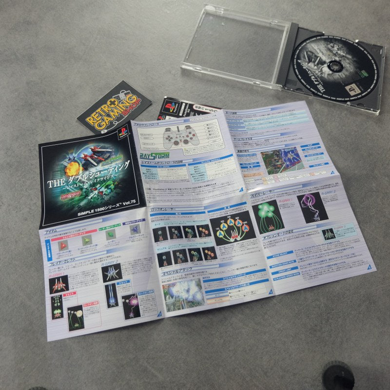 Vendita The Double Shooting - Raystorm + Raycrisis - Retrogaming Shop