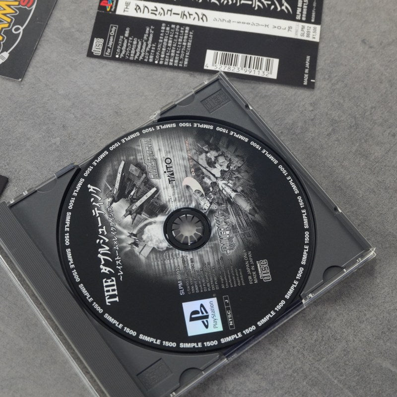 Vendita The Double Shooting - Raystorm + Raycrisis - Retrogaming Shop