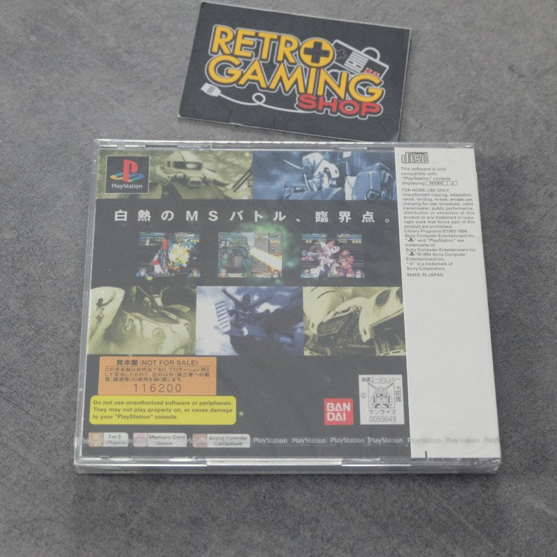 Vendita Gundam Battle Master 2 Nuovo - Retrogaming Shop