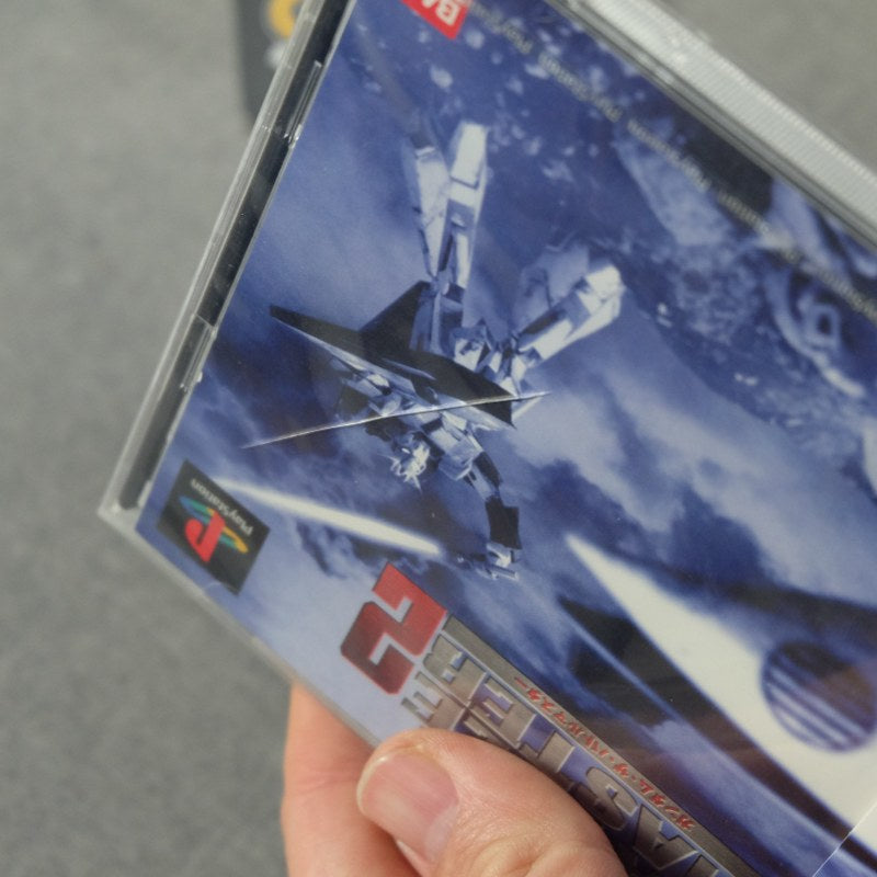 Gundam Battle Master 2 Nuovo Sony