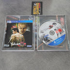 Vendita Yakuza Kiwami 2 Steelbook Edition - Retrogaming Shop