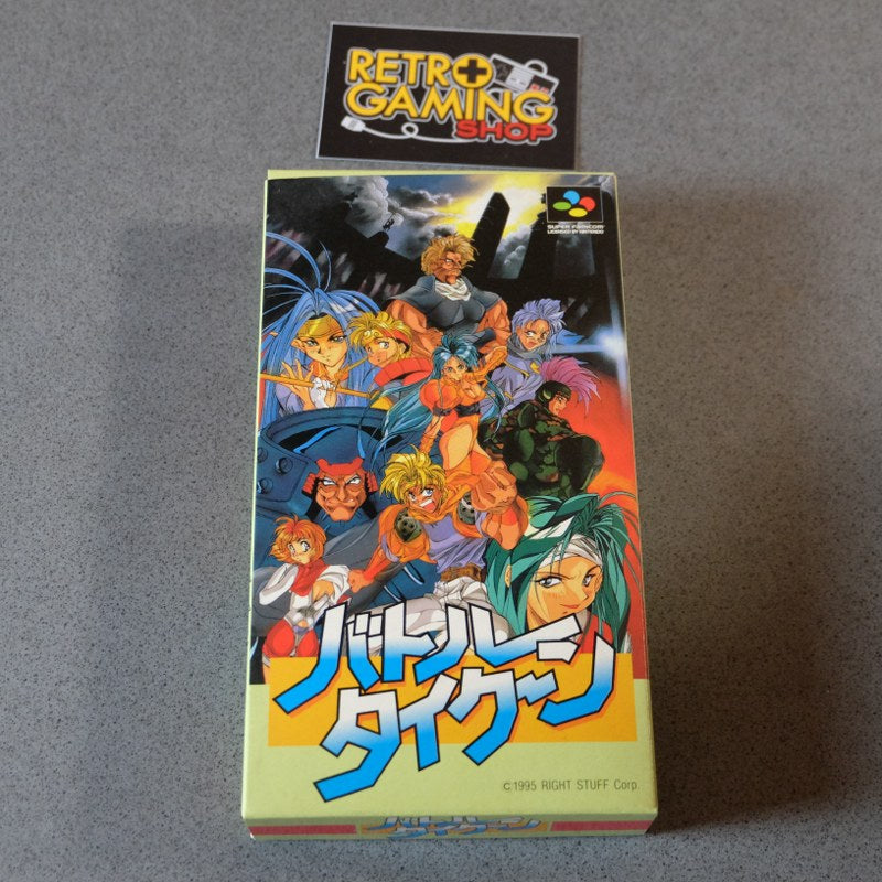 Vendita Battle Tycoon - Retrogaming Shop