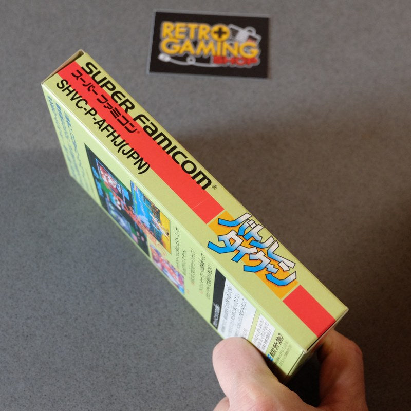 Vendita Battle Tycoon - Retrogaming Shop