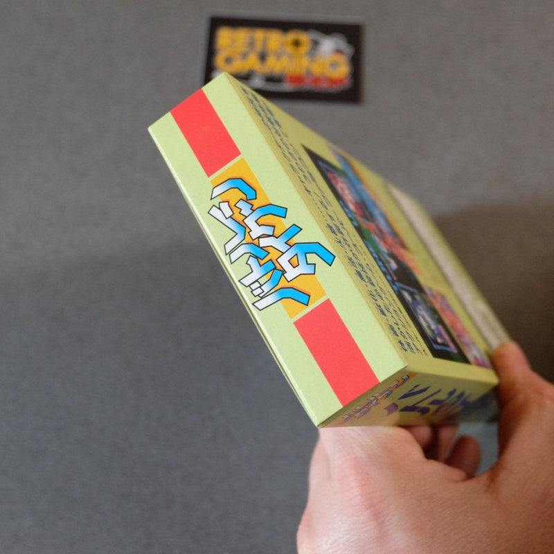 Vendita Battle Tycoon - Retrogaming Shop