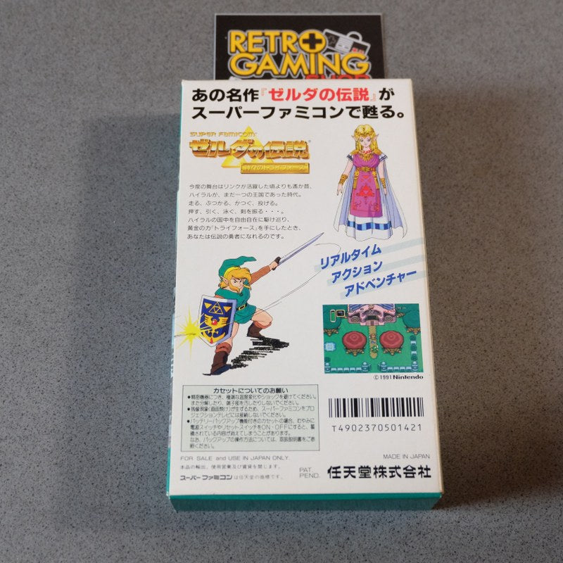 Vendita Zelda No Densetsu Kamigami No Triforce - Retrogaming Shop
