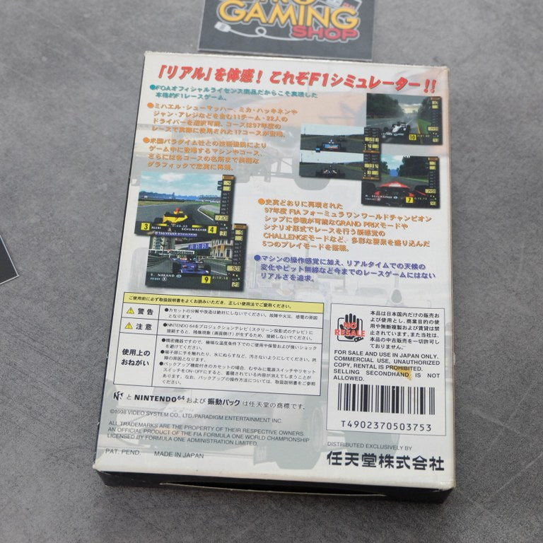 F-1 Wold Grand Prix Nintendo