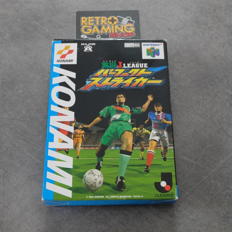 Vendita J-League Perfect Striker - Retrogaming Shop