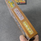 Vendita Rotox - Retrogaming Shop