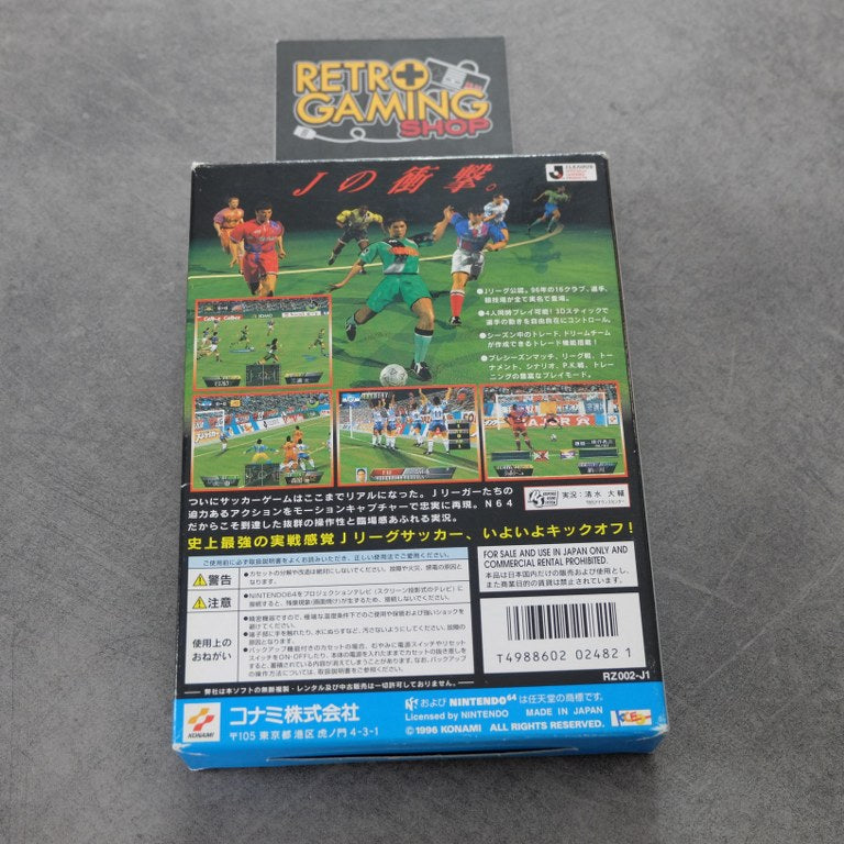 J-League Perfect Striker Nintendo