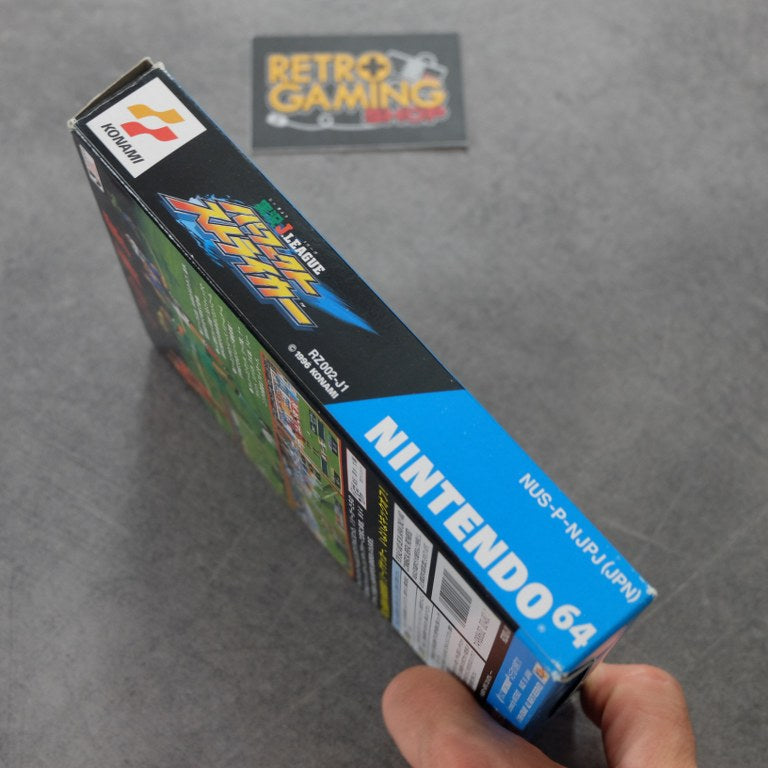 J-League Perfect Striker Nintendo