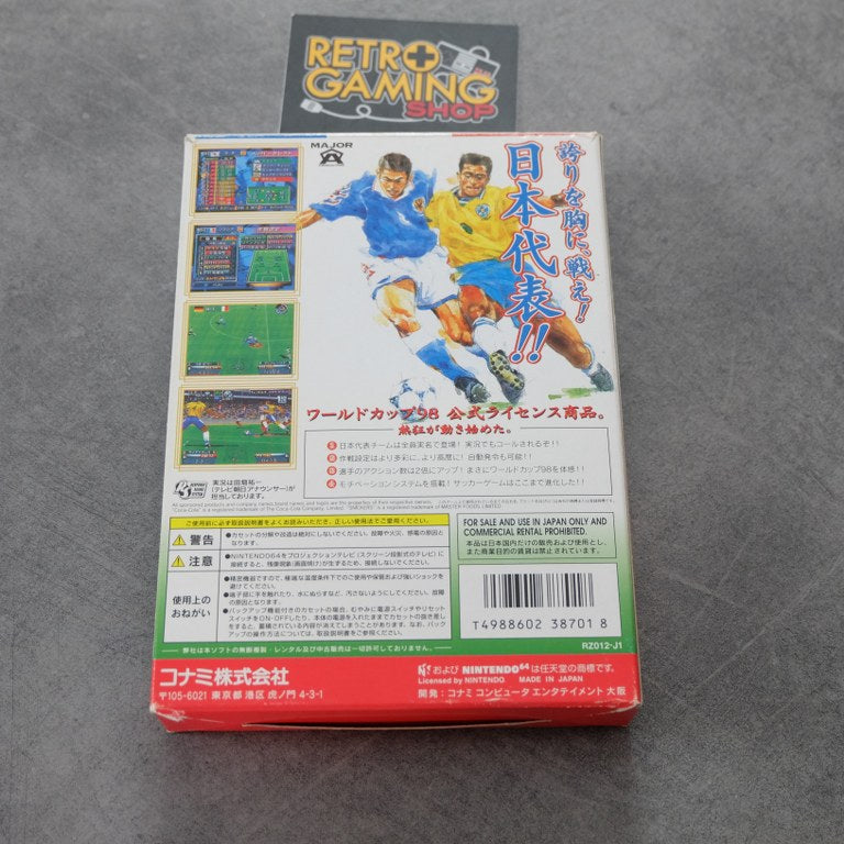 World Cup France 98 Nintendo