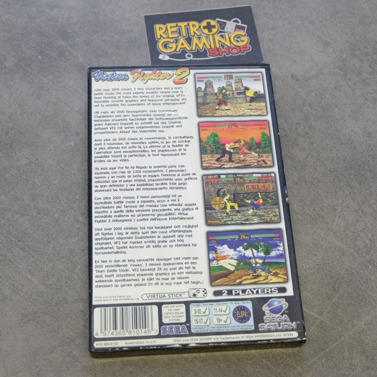 Vendita Virtua Fighter 2 - Retrogaming Shop