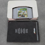 Vendita Turok Dinosaur Hunter - Retrogaming Shop