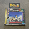 Vendita Neon Genesis Evangelion 2nd Impression - Retrogaming Shop