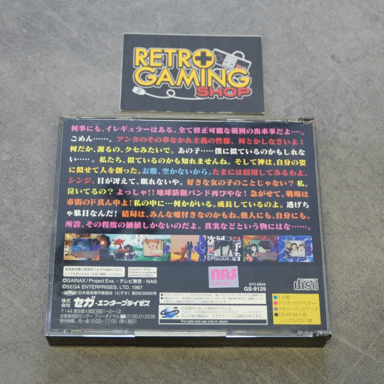 Vendita Neon Genesis Evangelion 2nd Impression - Retrogaming Shop