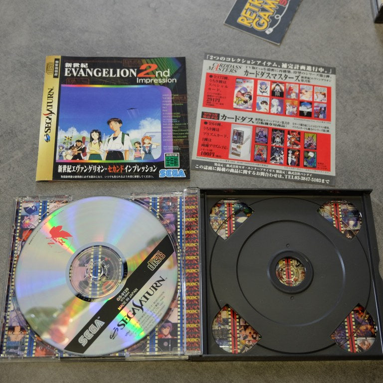 Vendita Neon Genesis Evangelion 2nd Impression - Retrogaming Shop