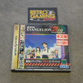 Vendita Neon Genesis Evangelion 2nd Impression - Retrogaming Shop