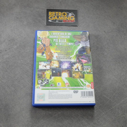 Dragon Ball Z Budokai Tenkaichi 3